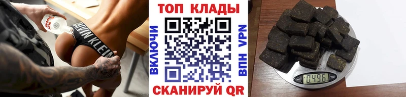 Галлюциногенные грибы Высоцк