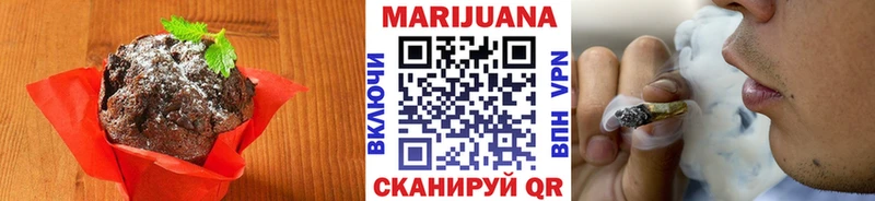 это телеграм где купить наркотик Высоцк Cannafood конопля
