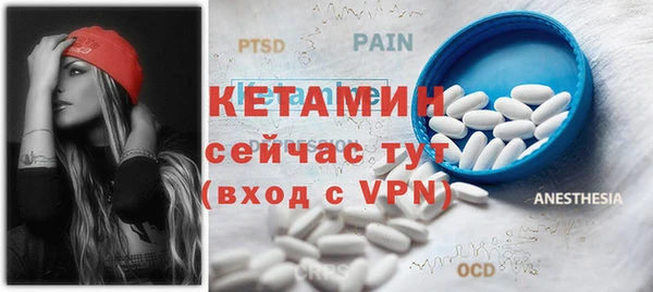 прущий лед Верхний Тагил