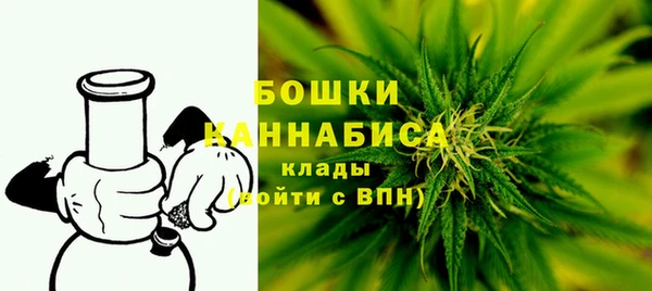 гидра Верхнеуральск