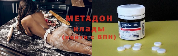 дмт Верея