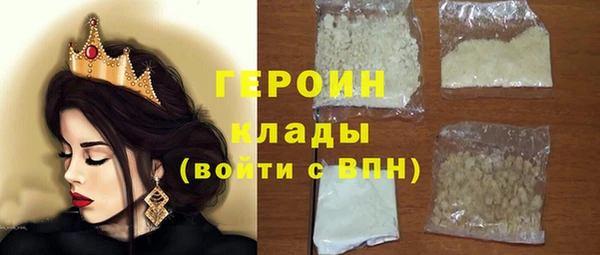 прущий лед Верхний Тагил
