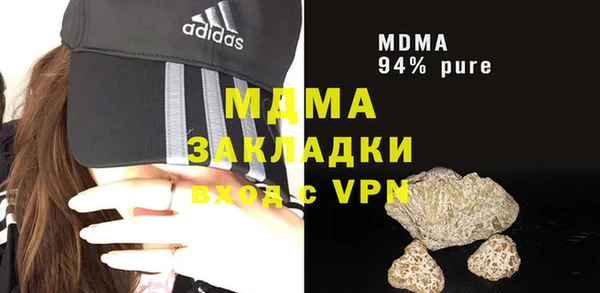дмт Верея