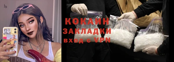 apvp Володарск