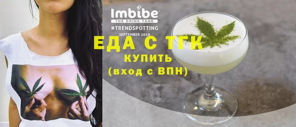 apvp Володарск