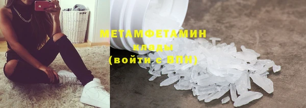 apvp Володарск