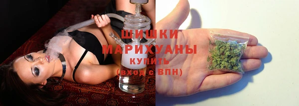 дистиллят марихуана Волоколамск