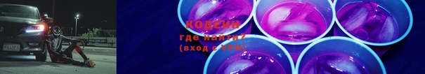 первитин Переславль-Залесский