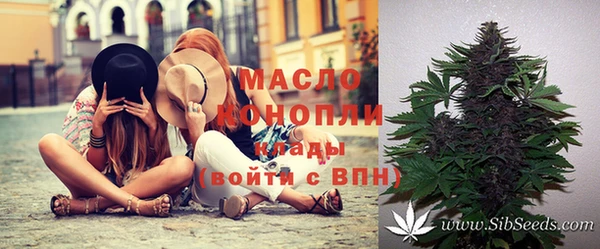 гидра Верхнеуральск