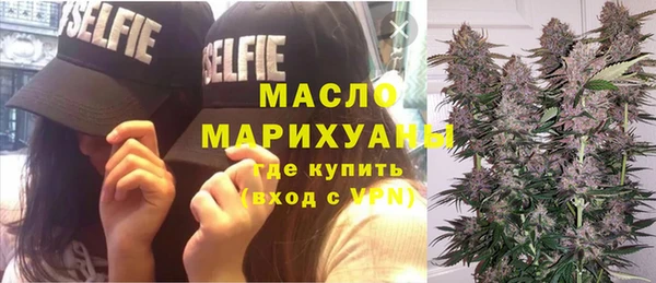 apvp Володарск