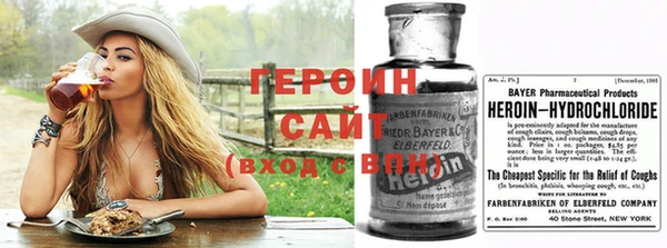 дмт Верея