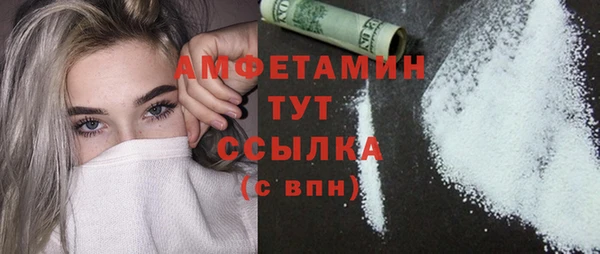 прущий лед Верхний Тагил