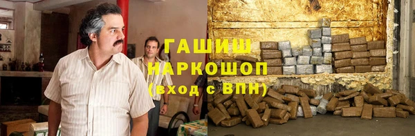 apvp Володарск