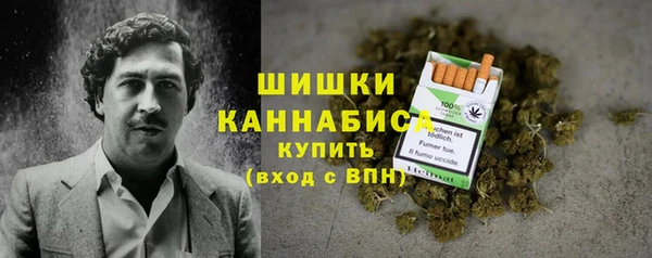 гидра Верхнеуральск
