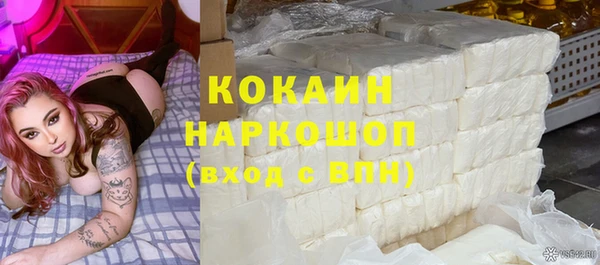 прущий лед Верхний Тагил
