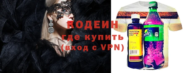 крисы Пестово