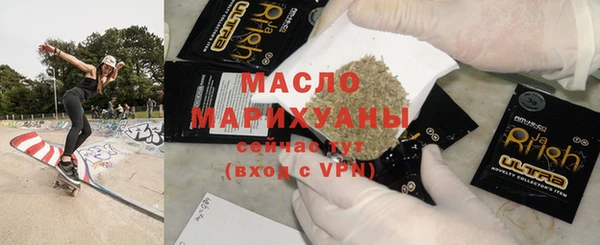 дмт Верея