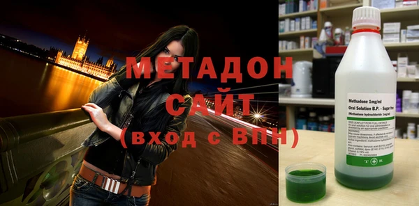 дмт Верея
