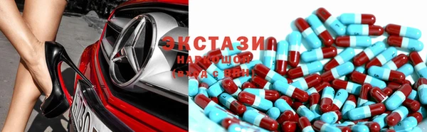 гидра Верхнеуральск