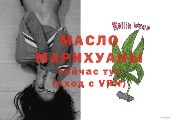 СК Бугульма